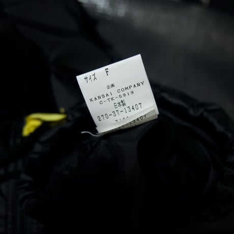 80s~90s Kansai O2 Deadstock Halfzip Nylon Anorak Hoodie Jacket