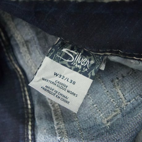 Deadstock Silver JEANS Washing&Damage Embroidery Flare Denim