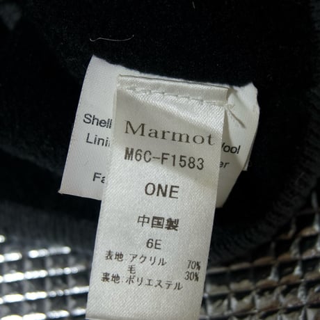 Marmot Lighting&Logo Embroidery Acrylic×Wool Balloon Knit Cap