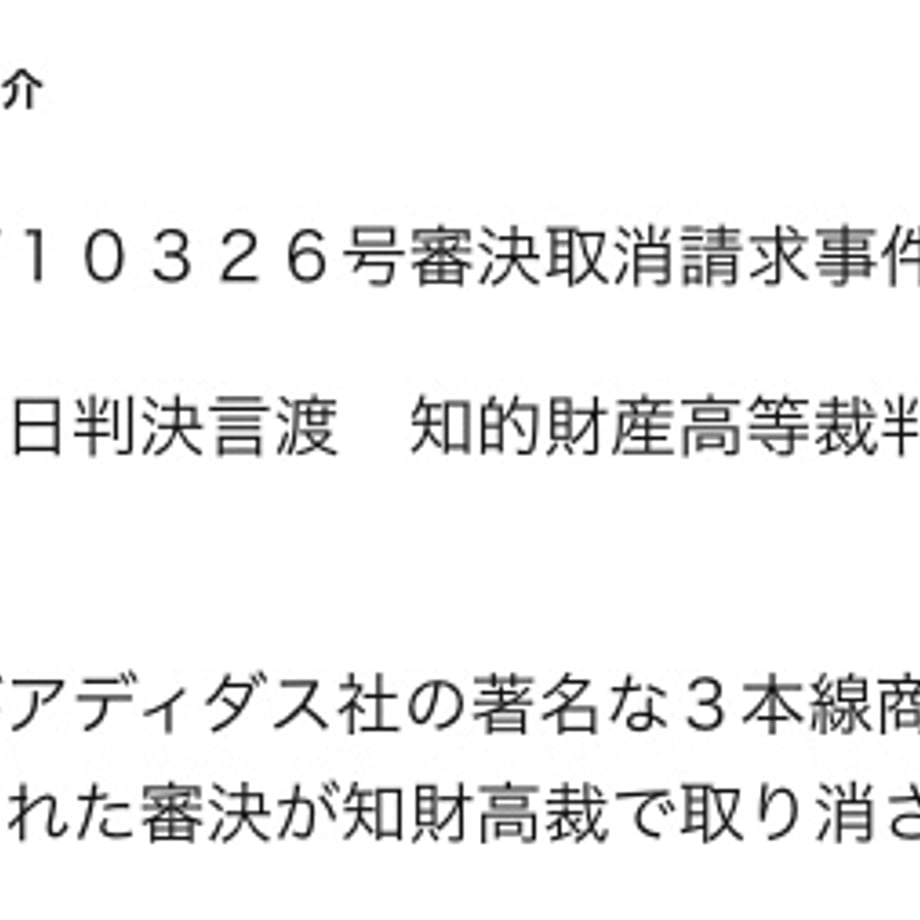 666d37163fd2e1156d3ab466