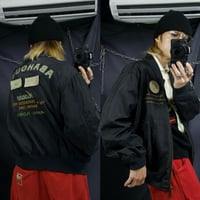 90s~00s ABAHOUSE Reversible Nylon L2-B type Box Silhouette Flight Bomber Jacket
