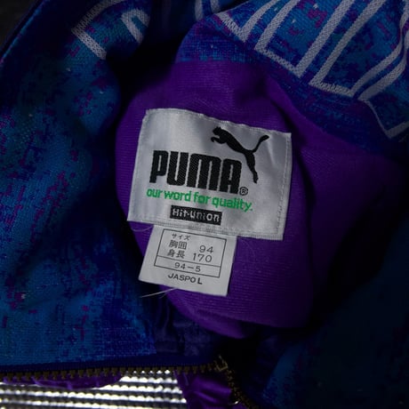 90s~00s PUMA HitUnion Track Suits SetUp Nylon Jacket/Pants