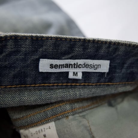 Semanticdesign Skull,Dragon,Tribal BootsCut Crush Denim