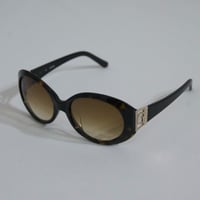 Guess Tortoiseshell Butterfly Sunglasses