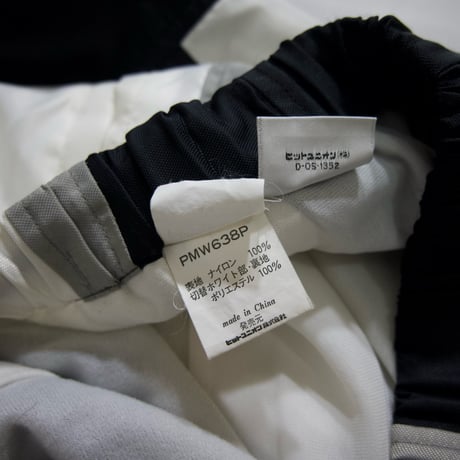 80s~90s PUMA Hit Union Switching Nylon Track Pants