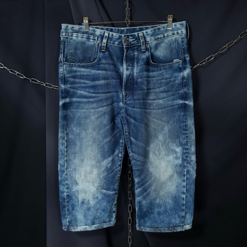 10s G STAR RAW Pharrell Williams Cropped 3D Dra