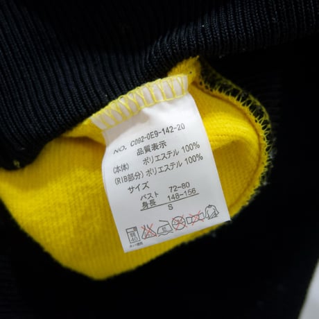 CO&LU Racing Design Track Jackets