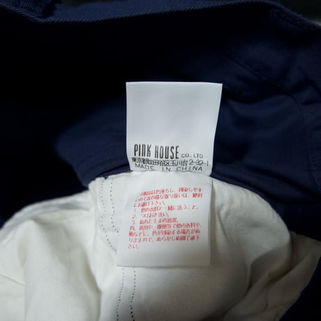 00s c2000 Karl Helmut Deadstock Logo Embroidery Patches Wide Baggy Chino Pants