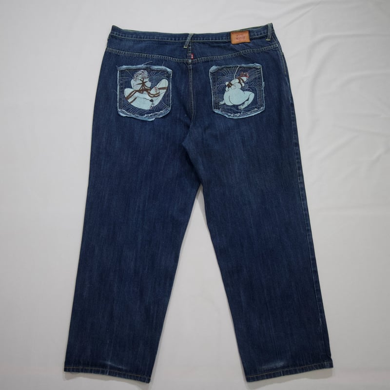 Red Monkey Company RMC Japanese Embroidery ERO