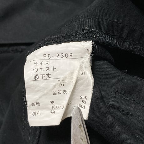 Marithe Francois Girbaud Zip Design Gimmick Pants
