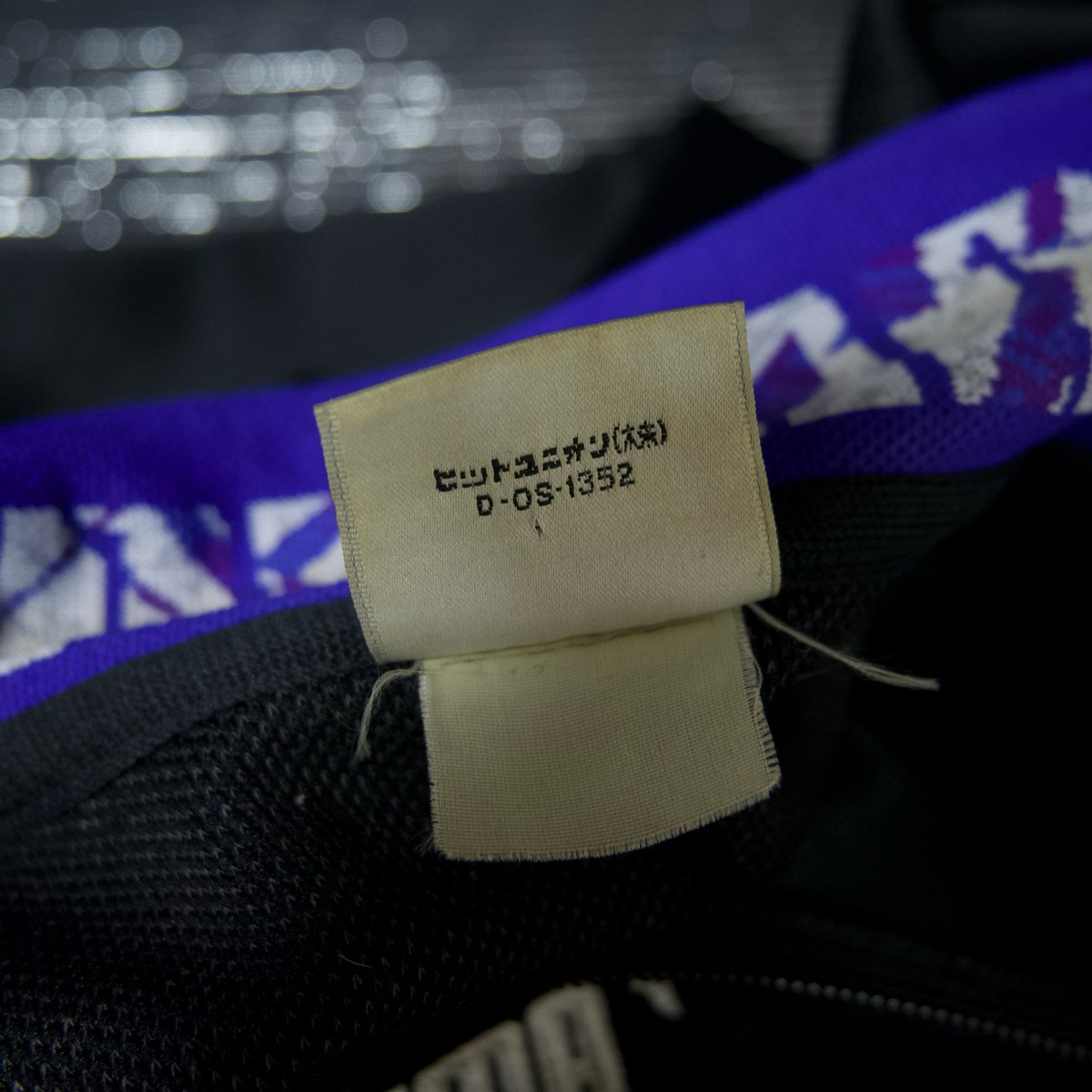 90s~00s PUMA Hit Union Short Length Box Silhoue