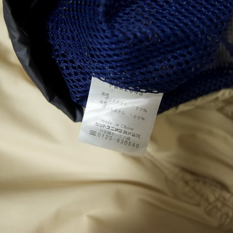90s~00s PUMA Hit Union Polyester SetUp Track Suits Jacket/Pants