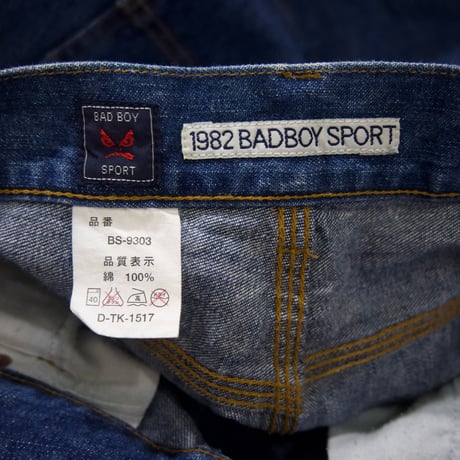 BadBoy Double Knee Embroidery Carpenter Baggy Denim