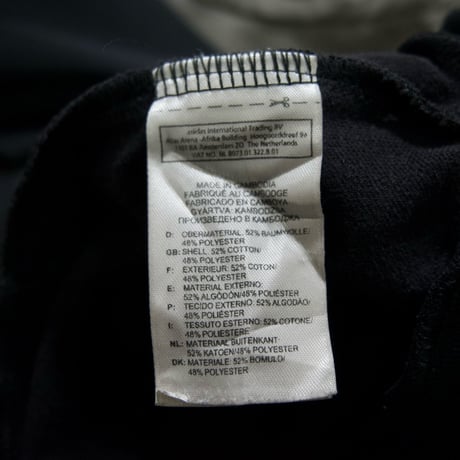 10s Adidas 83-C Different Material Switching Track Jacket