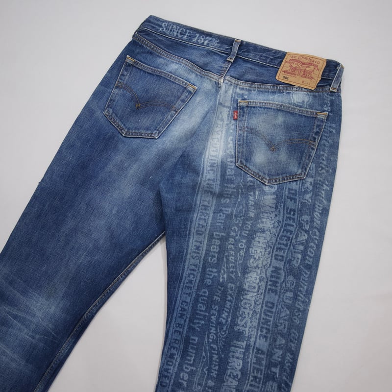 メンズ 00s Euro Levi