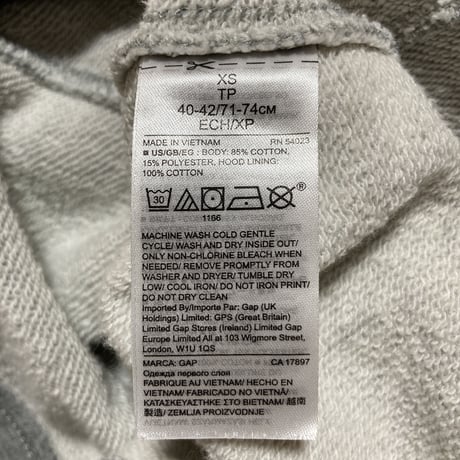 GAP 18ss Logo Remix Hoodie