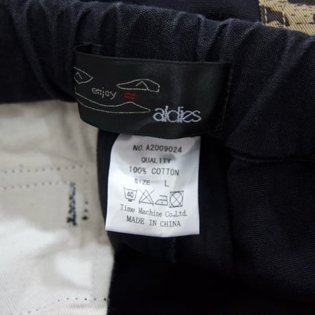 aldies Stars Leopard Ethnic Design Cargo Pants