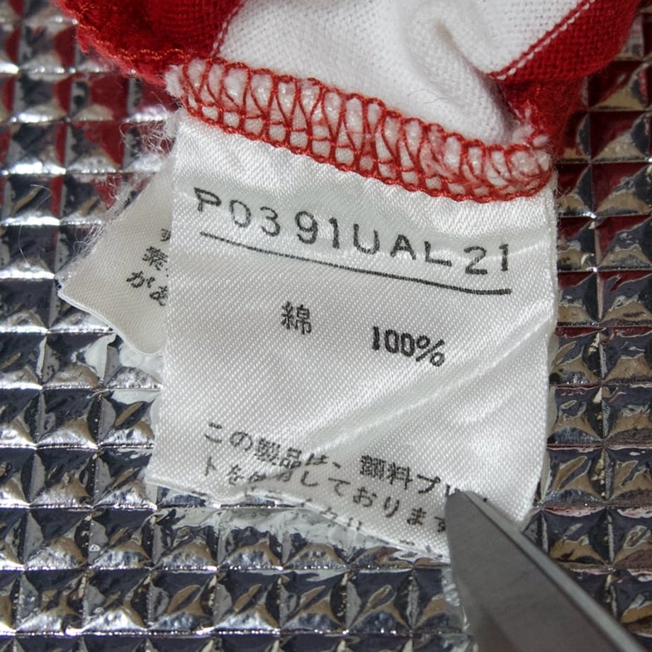 66c72d91dda6730ac7281793
