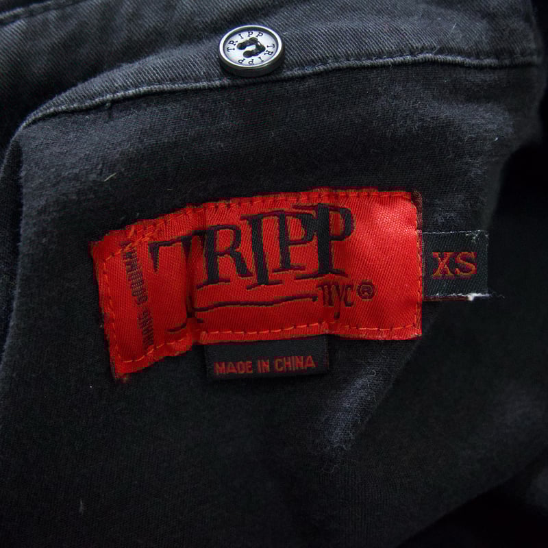 TRIPP NYC Double Breasted Napoleon Jacket / Pea