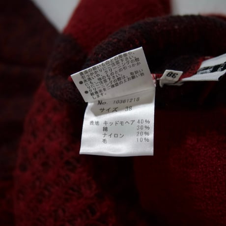 HERHIS Kids Mohair Turtleneck Knit