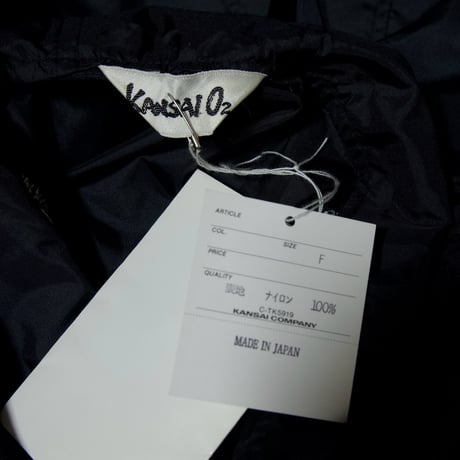 80s~90s Kansai O2 Deadstock Halfzip Nylon Anorak Hoodie Jacket
