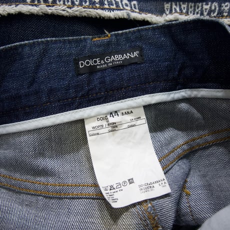 DOLCE&GABBANA SideLine Logo Denim Pants