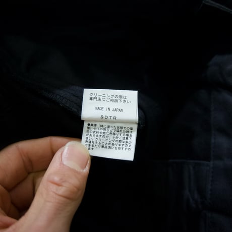 SDTR TOKYO Geometric&Ethnic Border Coating Cotton Shorts