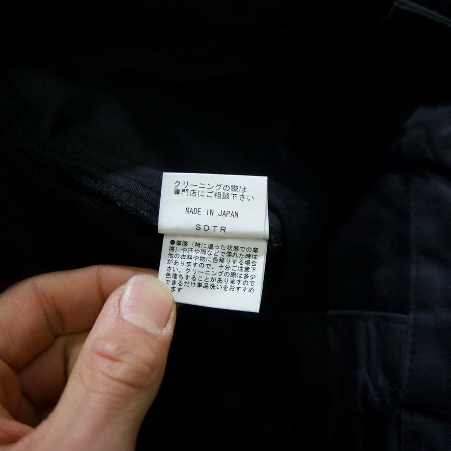 65d331083ffd8e06e82c119f