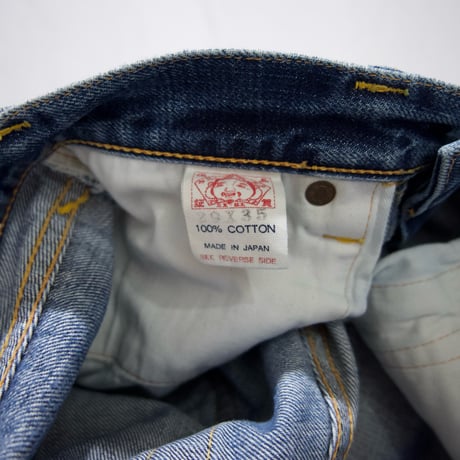 Evisu Big Kamome Washed Denim