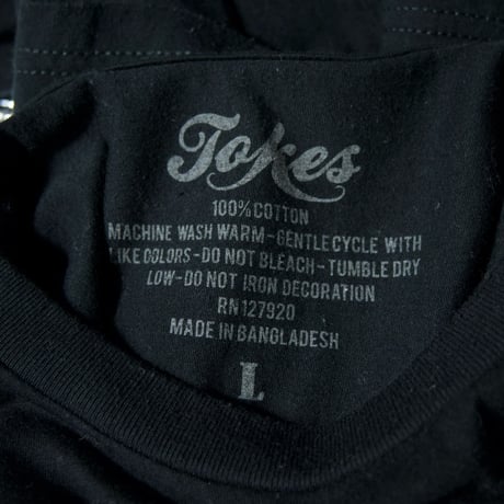 Jokes Marijuana McDonalds Parody S/S Tee