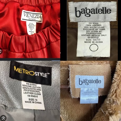 90s bagatelle CutOff Leather Shorts