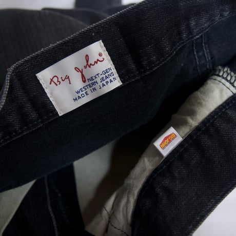 Big John Japan made Crush,Damage Wash,Fade Black Skinny Denim