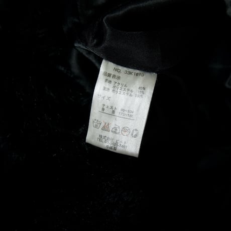 Karl Kani Faux Fur Mountain Hoodie/Jacket