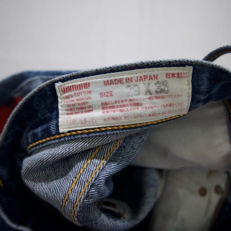Evisu Big Kamome Washed Denim