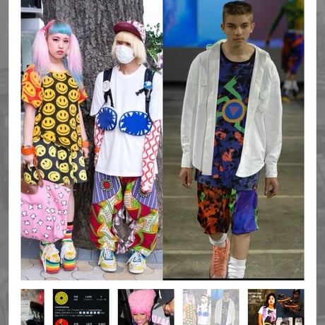 NIKE “10s TUNE Spice” Fractal DeepSea&Galaxy Psychedelic Full Graphic Easy Baggy Short/Track Pants