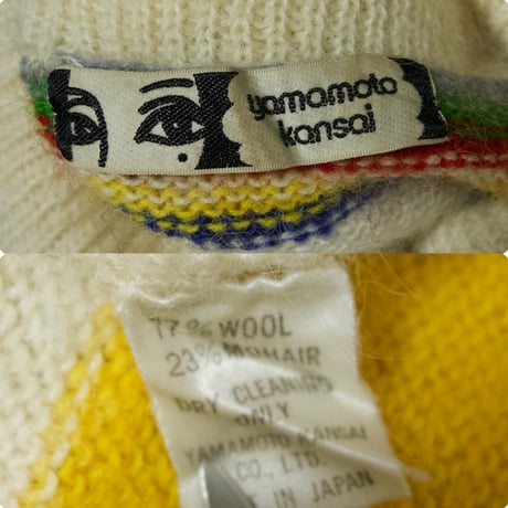 80s Yamamoto Kansai Multi Colors Borders Geometric Patterns Turtle Neck Mohair Knit Sweater