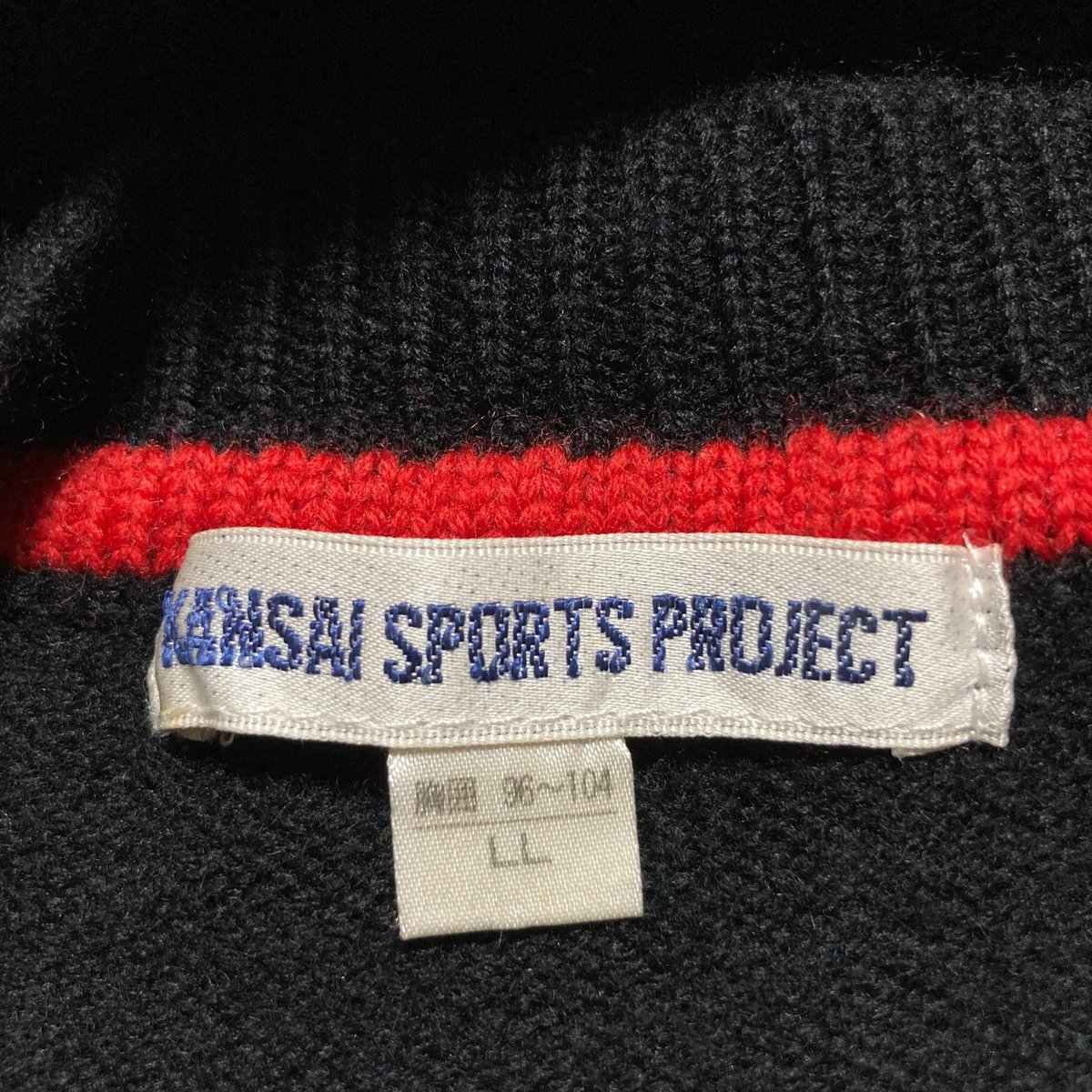 KANSAI SPORTS PROJECT KnitSweater | HOW Used/Vi