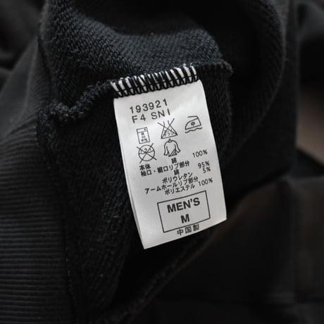 NIKE×FCRB SkullDesign FullZip Hoodie