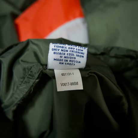 90s c1999 OLDNAVY Russia made “MA-1 Color Switching” Nylon Anorak Jacket/Mountain Hoodie