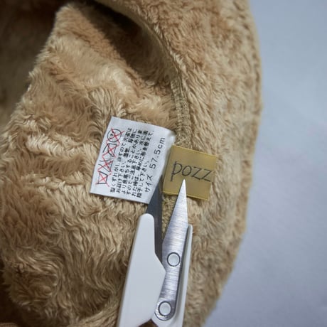 USED PU Leather Safari Hat