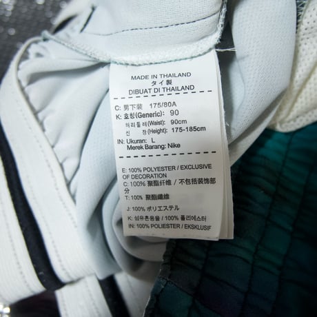 NIKE “10s TUNE Spice” Fractal DeepSea&Galaxy Psychedelic Full Graphic Easy Baggy Short/Track Pants