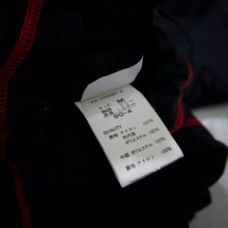 90s FABLICE Nylon HarlZip Anorak Puff Jacket