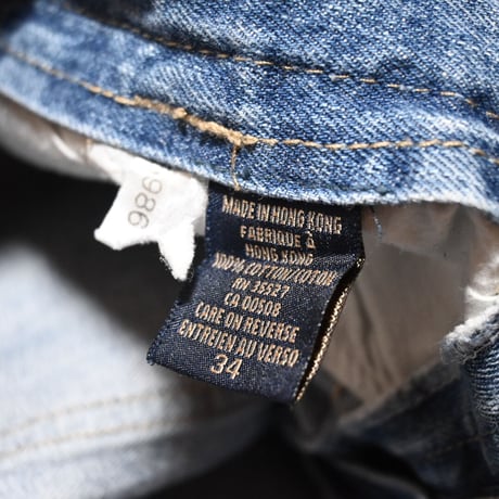 Marithe Francois Girbaud Shuttle Denim Short