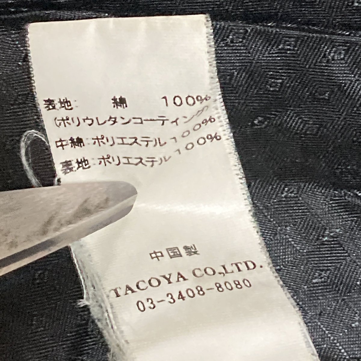 fit=scale-down,w=1200