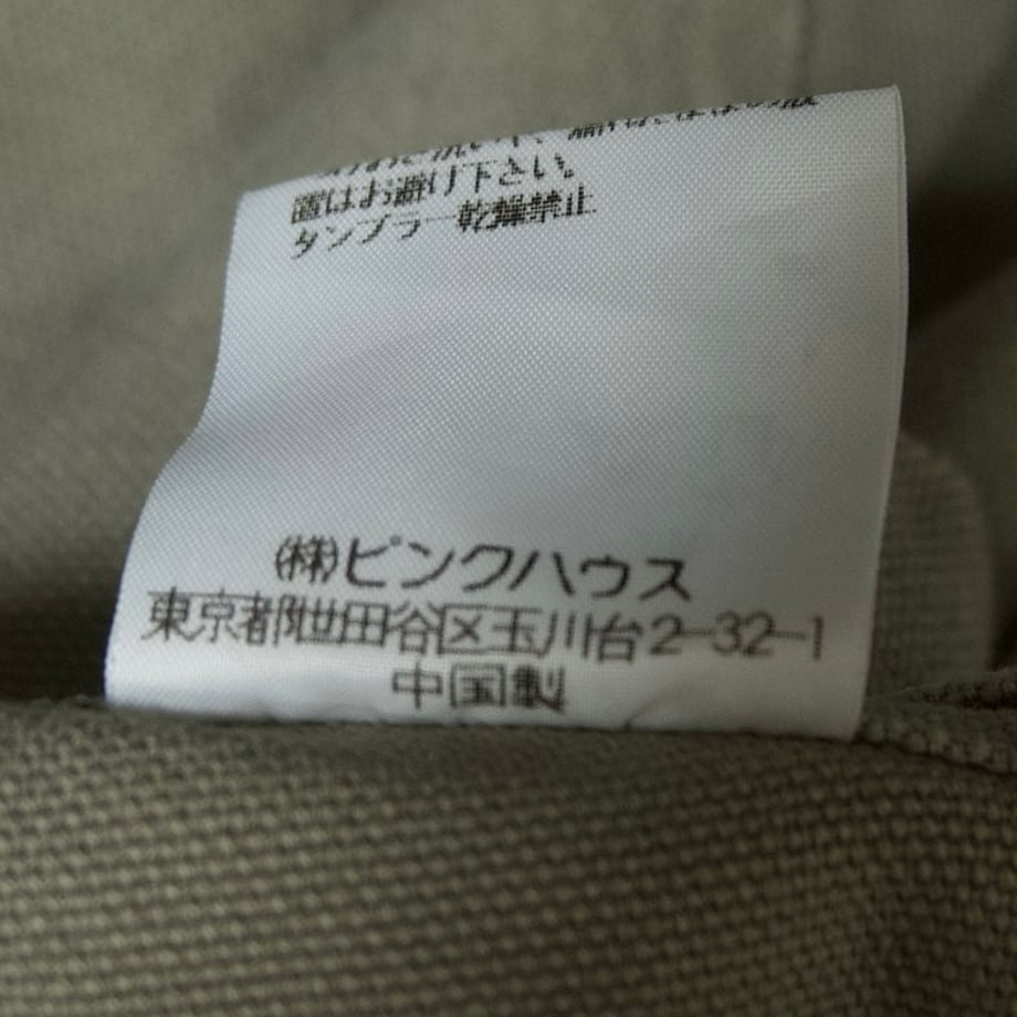 671a324765b82007a822ded7