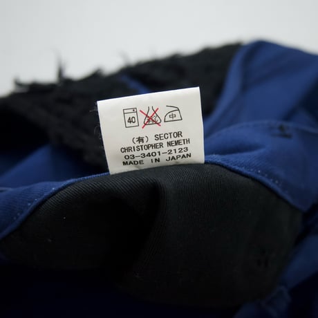 90s Christopher Nemeth Draping Fur Switching Pants
