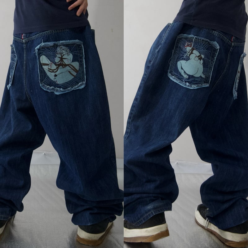Red Monkey Company RMC Japanese Embroidery ERO