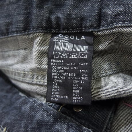 COOLA LowRise Lace Design Flare Denim Pants