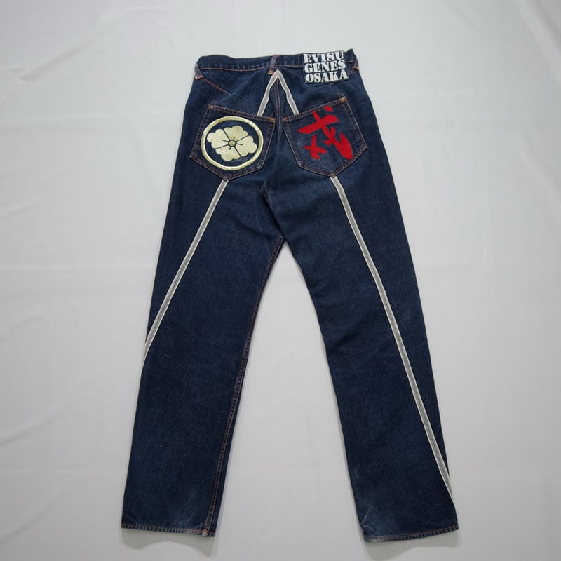 EVISU GENES OSAKA Draping Spiral Selvedge Denim EVISU GENES OSAKA Draping Spiral Selvedge Denim