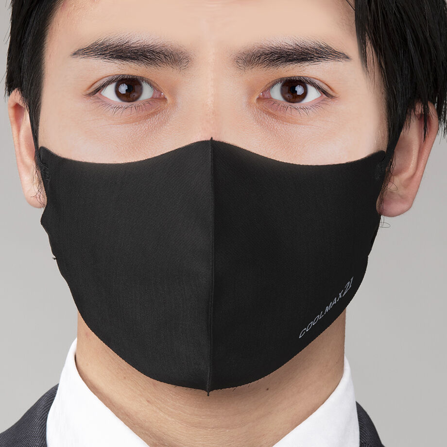 COOLMAX21 | ビジネスマン・OL専用マスク | COMFY